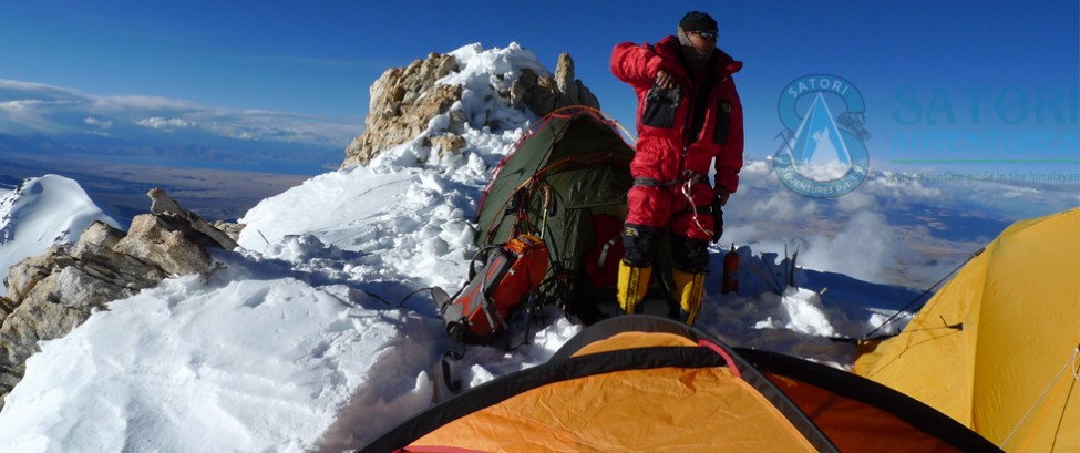 Shishapangma Expedition Summit