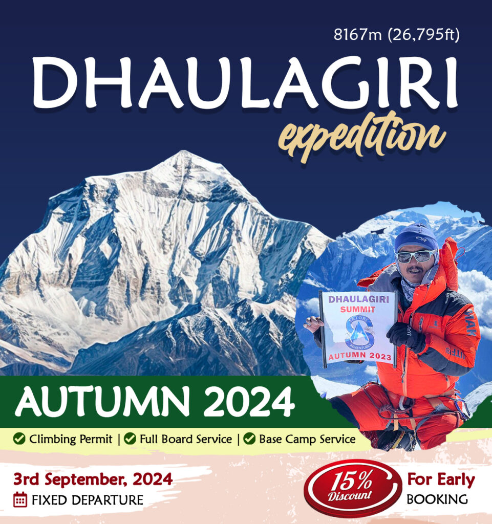 Dhaulagiri Autumn Expedition 2024