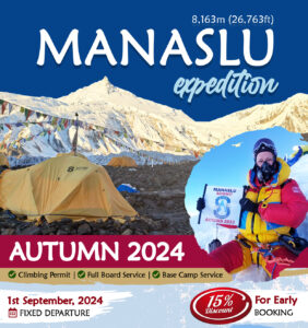 Manaslu Autumn Expedition 2024