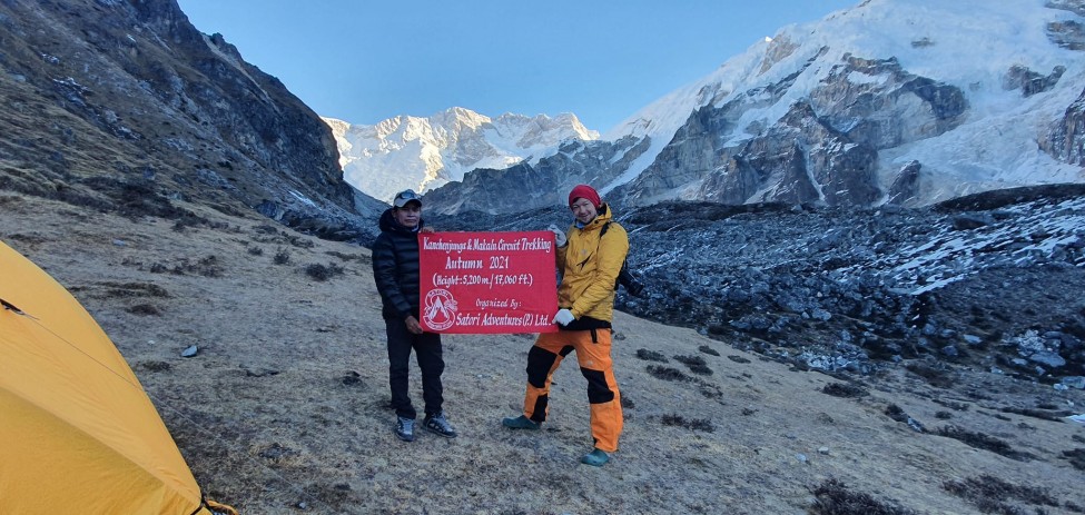 Kanchenjunga Trip