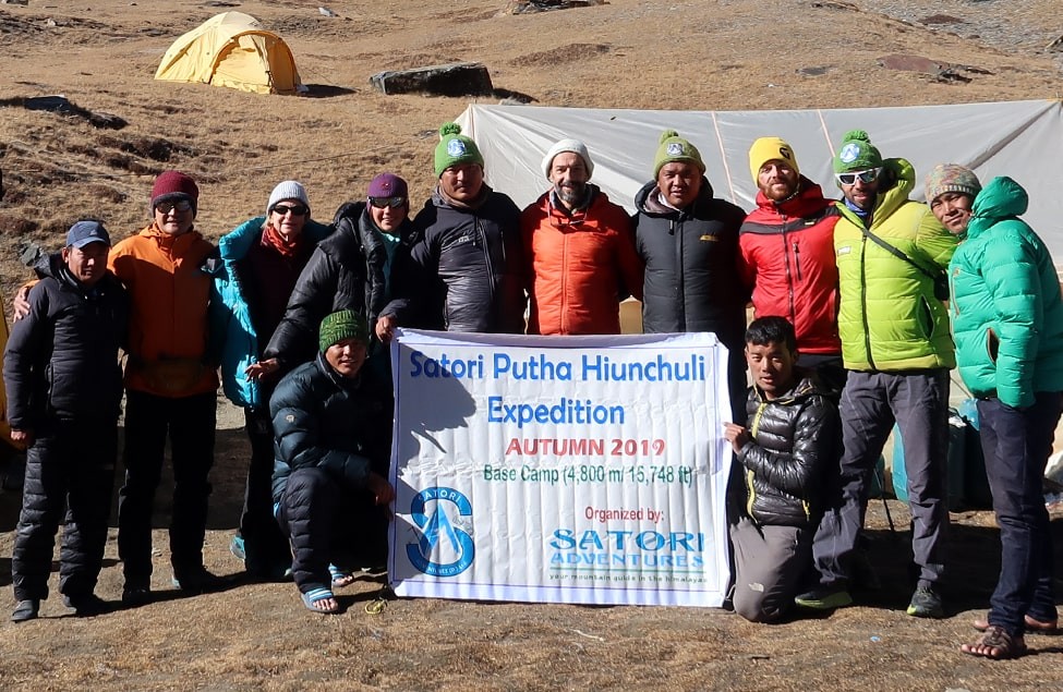 Putha Expedition Group